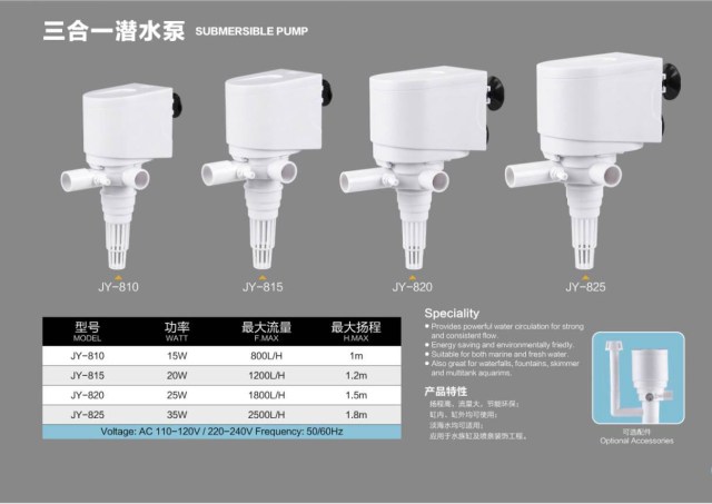 jingye submersible water pump